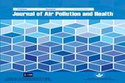  اعطای رتبه علمی  پژوهشی به  مجله  Journal of Air Pollution and Health