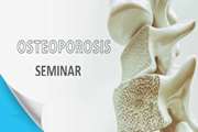 سمینار تازه های استئوپروز برگزار می شود 