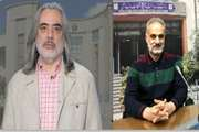 Introduction of Dr. Amir Hossein Mahvi and Mohammad Hadi Dehghani as top researchers in Iran based on the ranking provided by Stanford University.