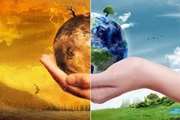What is Climate Change?
